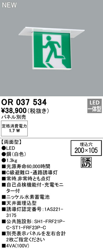 or037534_1.jpg