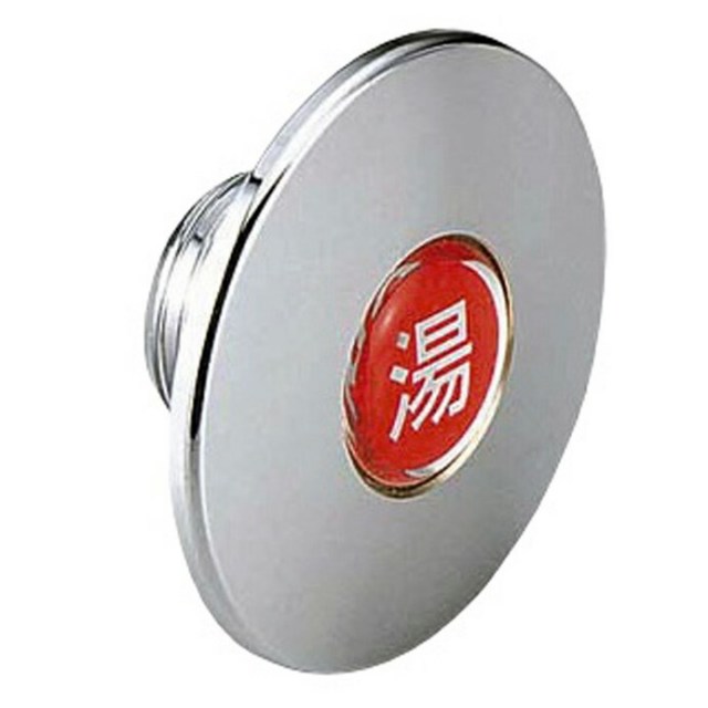 os-365m_1.jpg