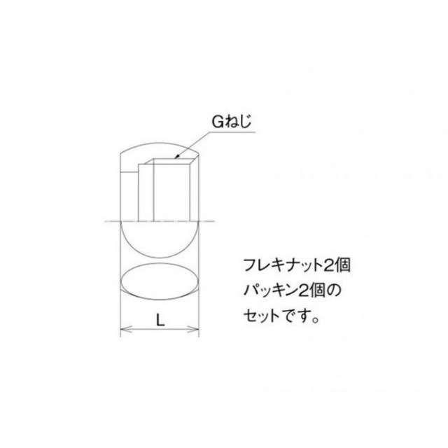 osa-053m-h-2p_1.jpg