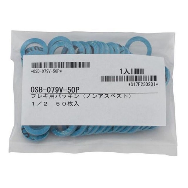 osb-079v-50p.jpg