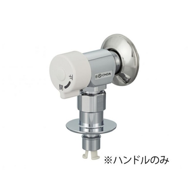 osc-123-1-sp_1.jpg