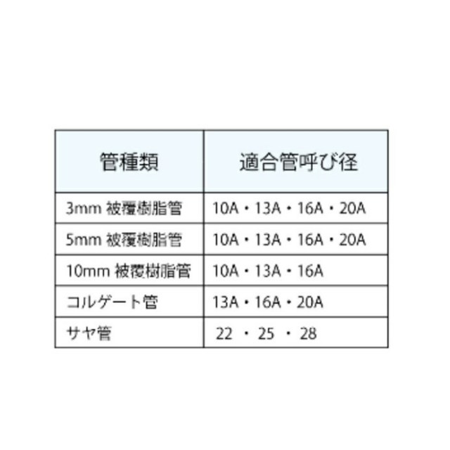 osc-213-300_2.jpg