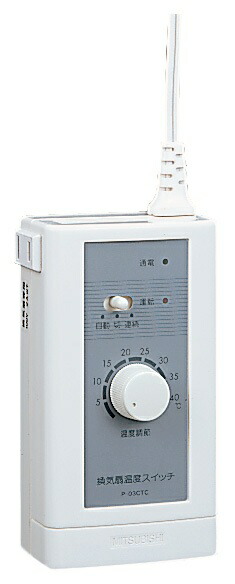 p-03ctc_0.jpg