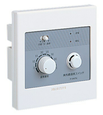 p-03ctu_0.jpg