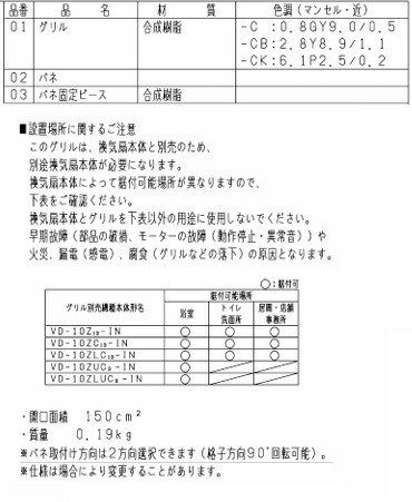 p-180gb2-ck_2.jpg