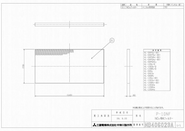 p10nf_1.jpg