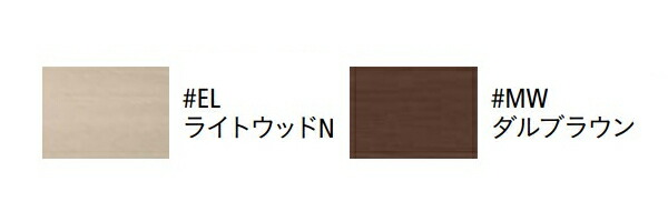 p38-color-3.jpg