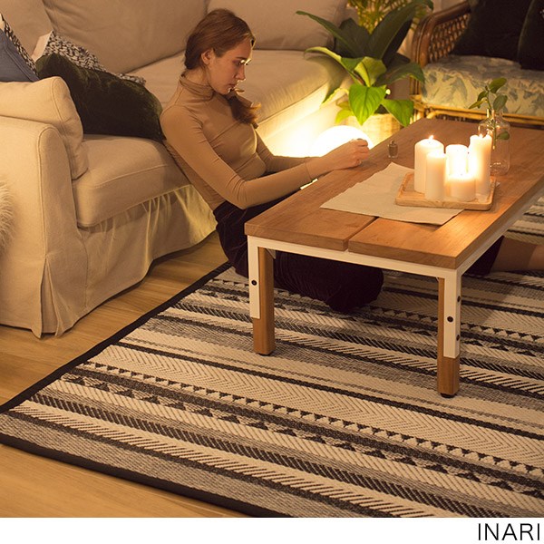 pdm-rug-r120-542_4.jpg