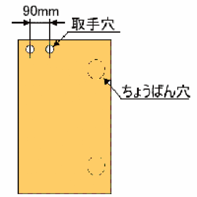 pep8011_3.gif