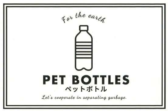 pet.jpg