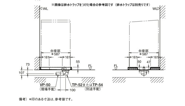 pf-6464ac-l11_2