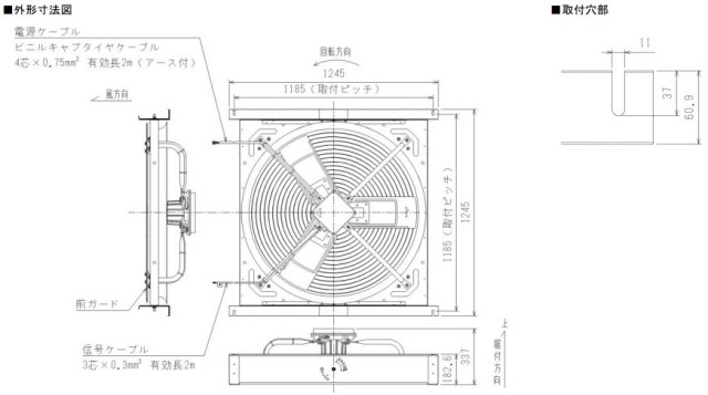 pf-dc100a-g_1.jpg
