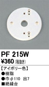 pf215w_1.jpg