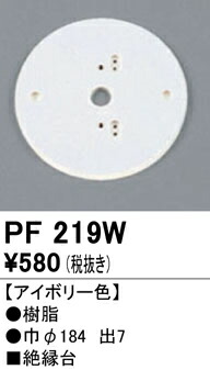 pf219w_1.jpg
