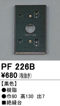 pf226b_1.jpg