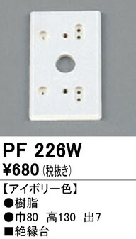 pf226w_1.jpg