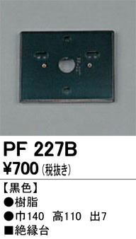 pf227b_1.jpg