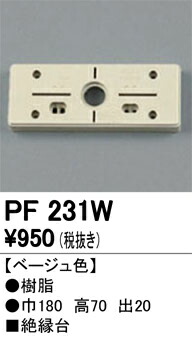 pf231w_1.jpg
