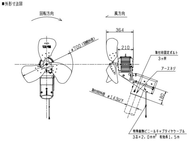 pg-70gtg1-60_1.jpg