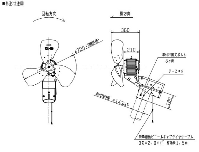 pg-70jtg1-50_1.jpg
