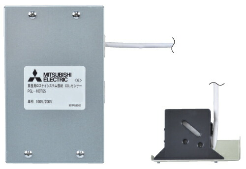 pgl-100tgs.jpg