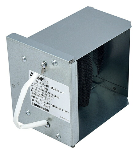 pgl-10mbf.jpg