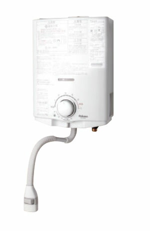 ph-5bv-lpg_1