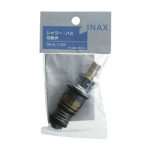 pk-a-1182.jpg