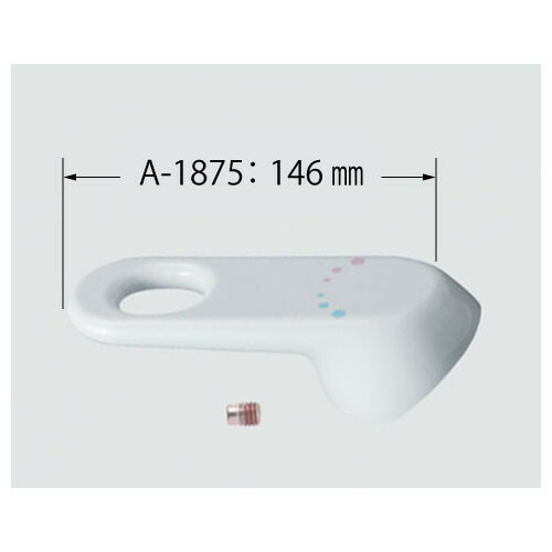 pk-a-1875_01.jpg