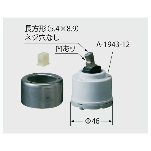 pk-a-1943-11_01.jpg