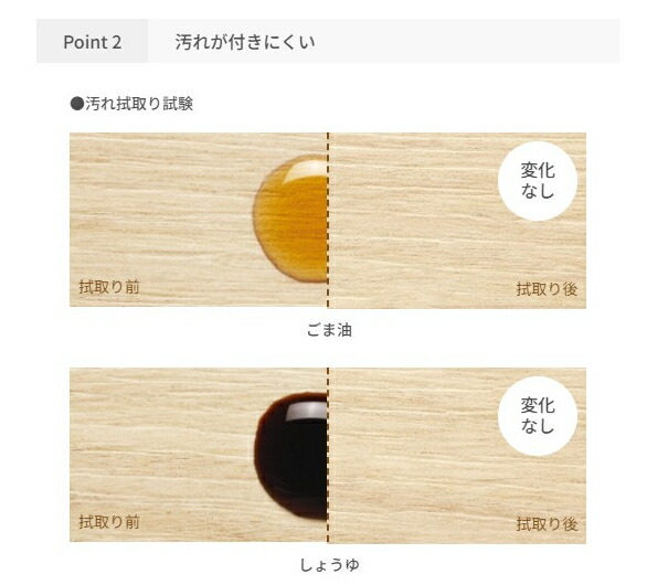 point2-1.jpg