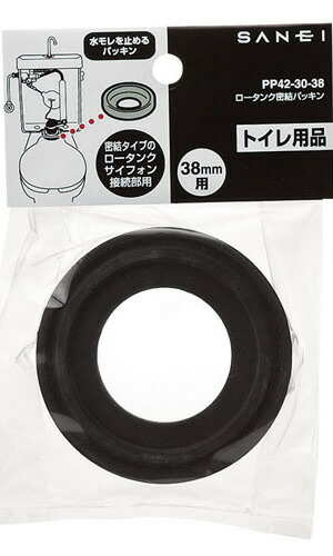 pp42-30-38.jpg