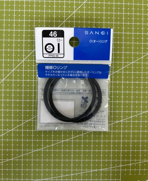 pp50-46.jpg