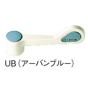 pr233f-l-ub.jpg