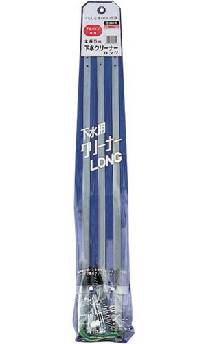 pr850.jpg