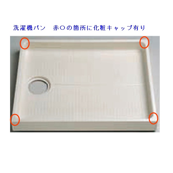 pwh43022w4w_1.jpg