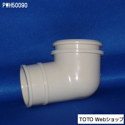 pwh50090.jpg