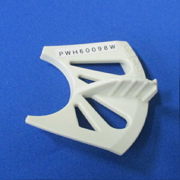 pwh60098w.jpg