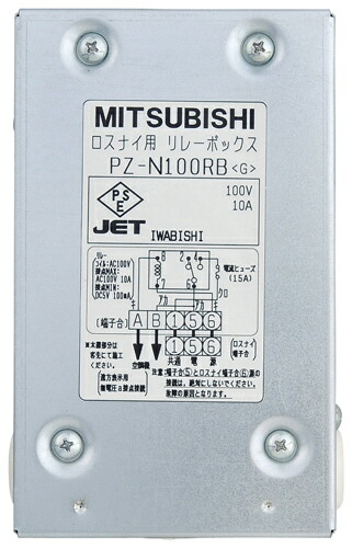 pz-n100rb.jpg