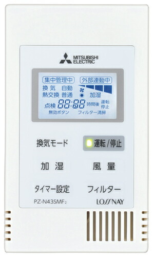 pz-n43smf2.jpg