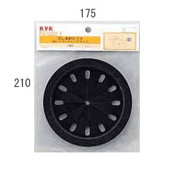 pz1029-1_img1.jpg