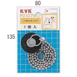 pz1079_img1.jpg