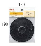 pz1126_img1.jpg