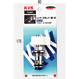 pz489_img1.jpg