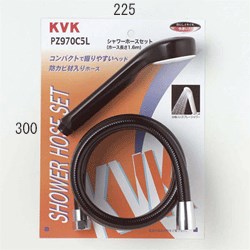 pz970c5l_img1.jpg