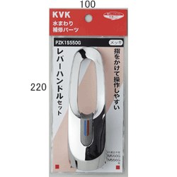 pzk1s550g_img1.jpg