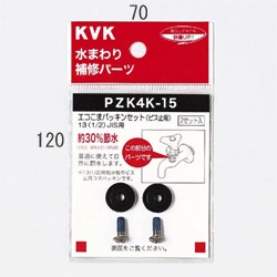 pzk4k-15_img1.jpg