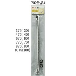 pzk89-30_img1.jpg