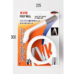 pzkf150l-2_img1.jpg