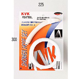 pzkf20sil-2_img1.jpg